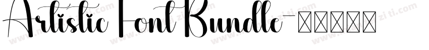 Artistic Font Bundle字体转换